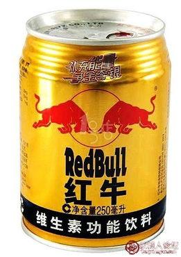 男子爆料红牛视频播放大全,男子爆料背后的真相揭秘  第1张