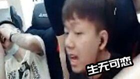 有夕被大哥爆料视频,背后真相令人震惊  第2张