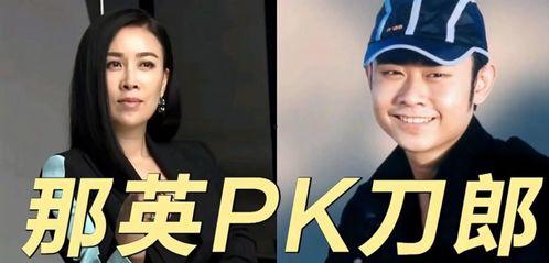 原神小舅子爆料视频大全,揭秘游戏幕后故事与精彩瞬间  第3张